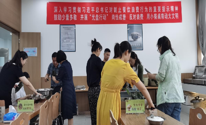 1626229398160088.png 圖片2.png