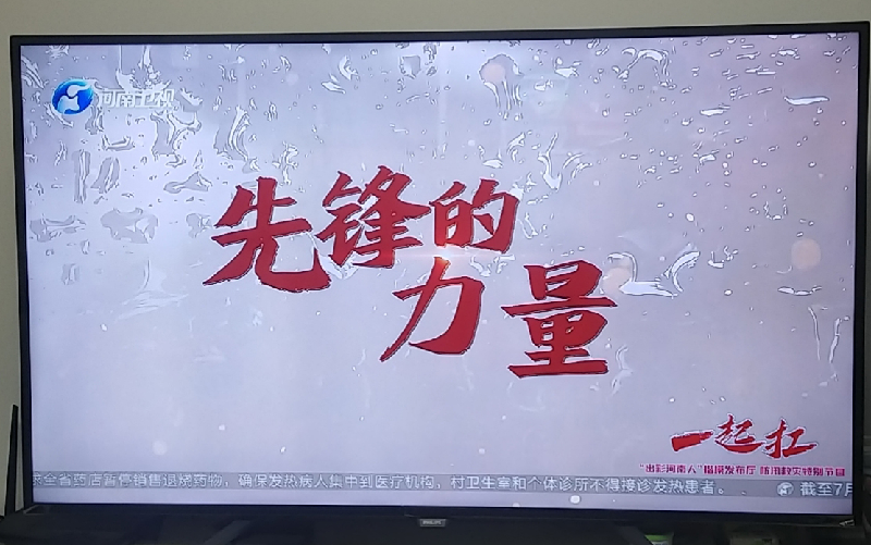 1627975436618883.png 圖片3.png