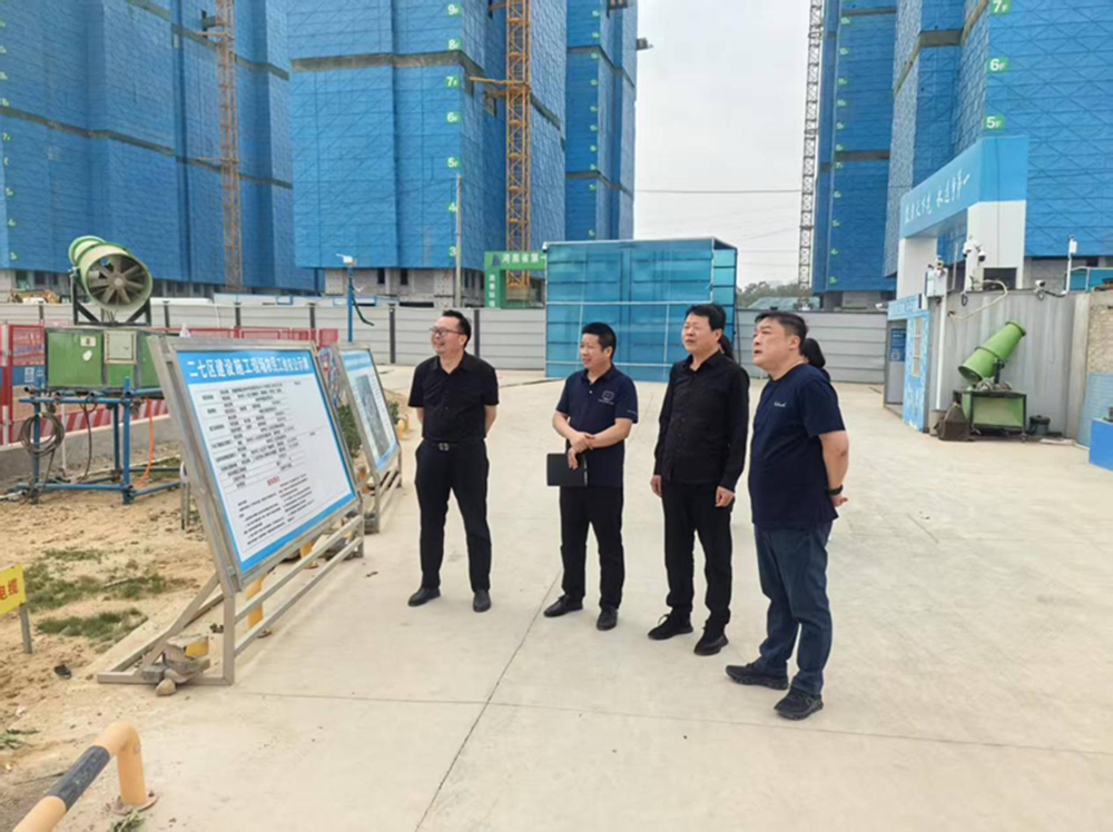 鄭州市建設投資集團有限公司黨委委員、副總經理代璐到鄭州中鼎置業有限公司調研成本合約及財務工作